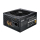 Cooler Master MWE GOLD-V2 650W 80 Plus Gold - 604210 - zdjęcie 5